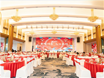 【精彩】“金蛇同鑫，筑誠前行”鑫永誠光電2025新年晚會暨頒獎典禮圓滿成功！